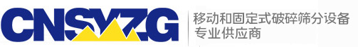 深圳振恒太陽能logo